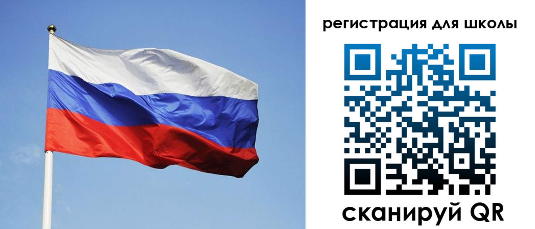прописка гарантия в Клине